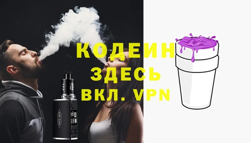 Гашиш Нефтеюганск