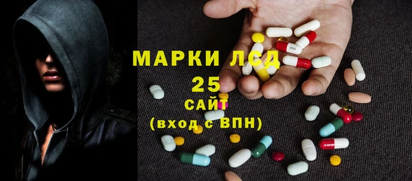 MDMA Premium VHQ Богданович