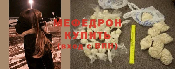 MDMA Premium VHQ Богданович