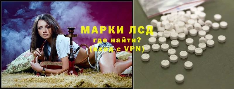 ЛСД экстази ecstasy  Нефтеюганск 